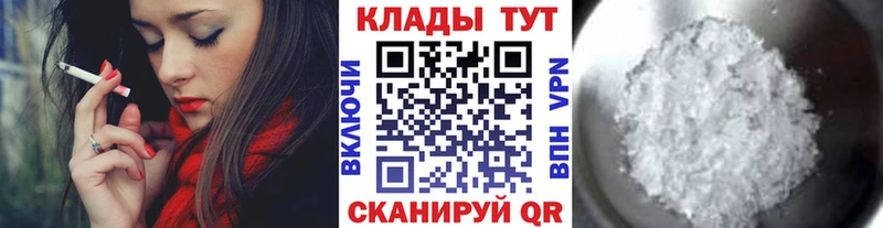Сколько стоит Нижняя Тура АМФ Мефедрон МАРИХУАНА Alpha PVP
