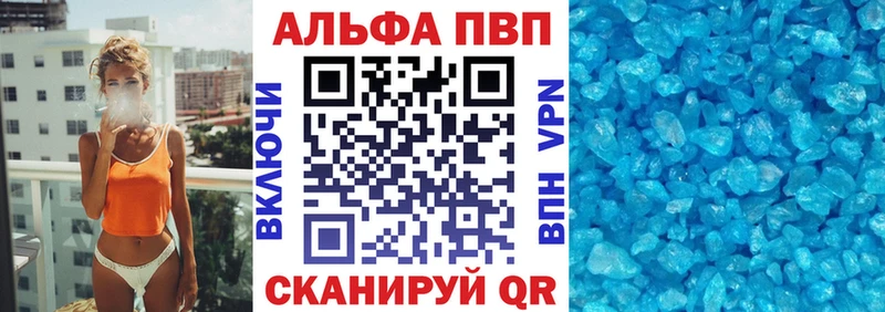 А ПВП СК КРИС  Нижняя Тура 