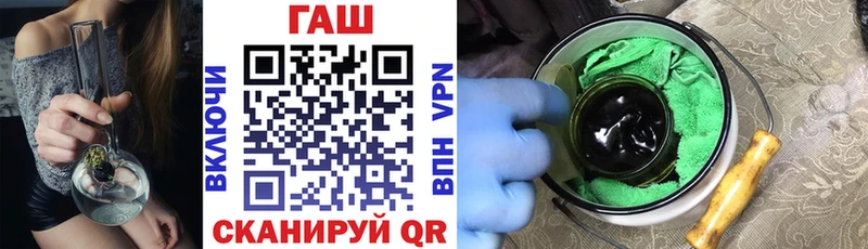 ГАШ Cannabis  продажа наркотиков  Нижняя Тура 