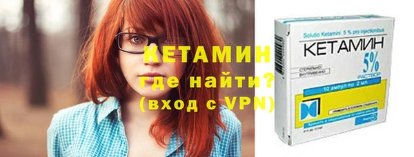 дистиллят марихуана Белоозёрский