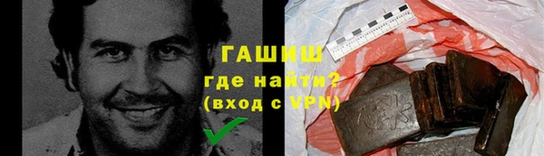 мяу мяу мука Беломорск