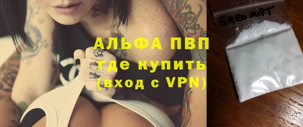 мяу мяу мука Беломорск