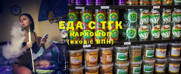 мяу мяу мука Беломорск