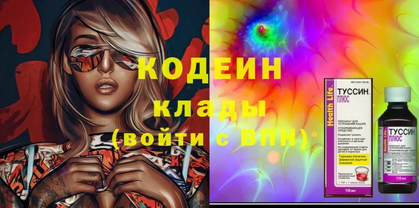 дистиллят марихуана Белоозёрский