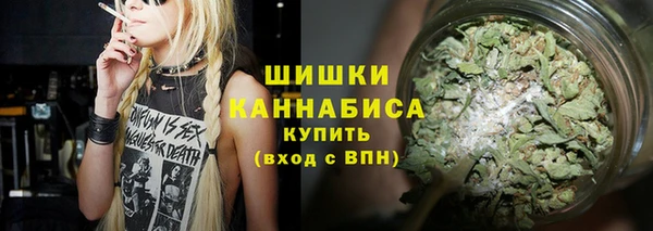 дистиллят марихуана Белоозёрский