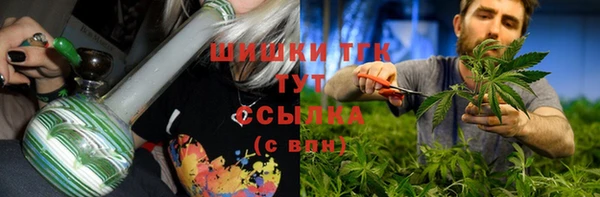 мяу мяу мука Беломорск