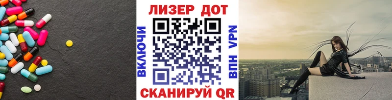 omg вход  Нижняя Тура  LSD-25 экстази ecstasy 