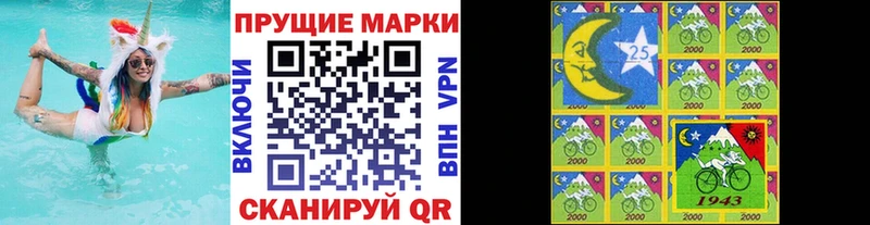 kraken сайт  Нижняя Тура  Марки 25I-NBOMe 1,5мг 