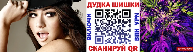 где найти   Нижняя Тура  МАРИХУАНА индика 